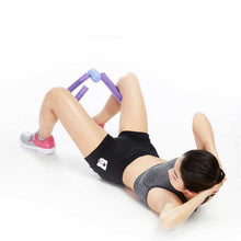 Load image into Gallery viewer, BodySmarty™ trainer